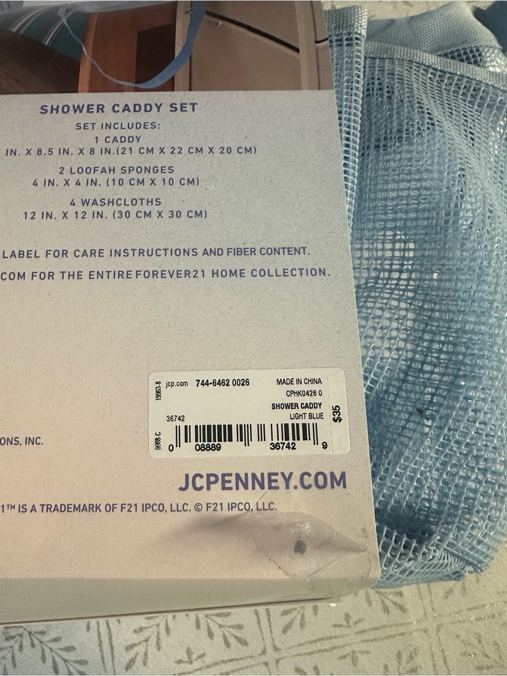 Forever 21 Light Blue Shower Caddy Set